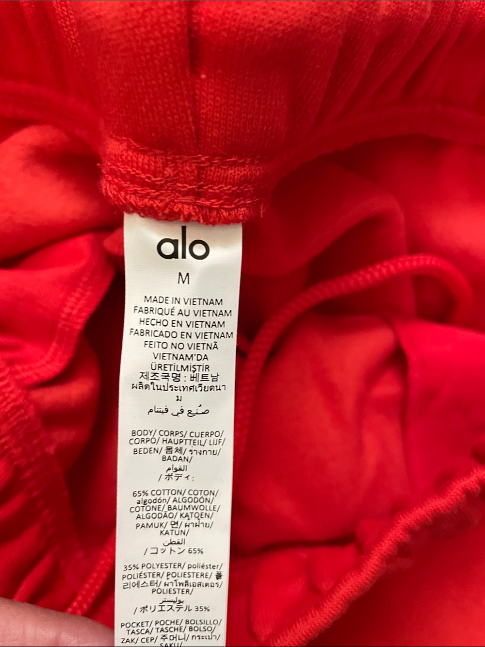 ALO Yoga Accolade NWT Relax Fit Bright Red Fleece Shorts Size M - Picture 8 of 8